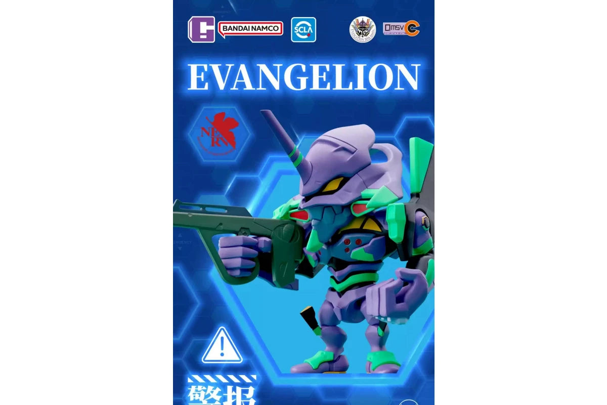 Evangelion QMSV-C Blind Box Bandai Namco