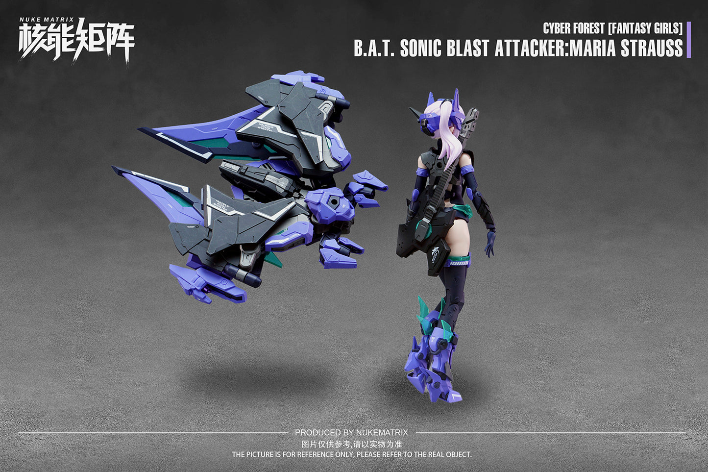 Cyber Forest Fantasy Girls 1/12 B.A.T. Sonic Blast Attacker Maria Strauss Model Kit Nuke Matrix
