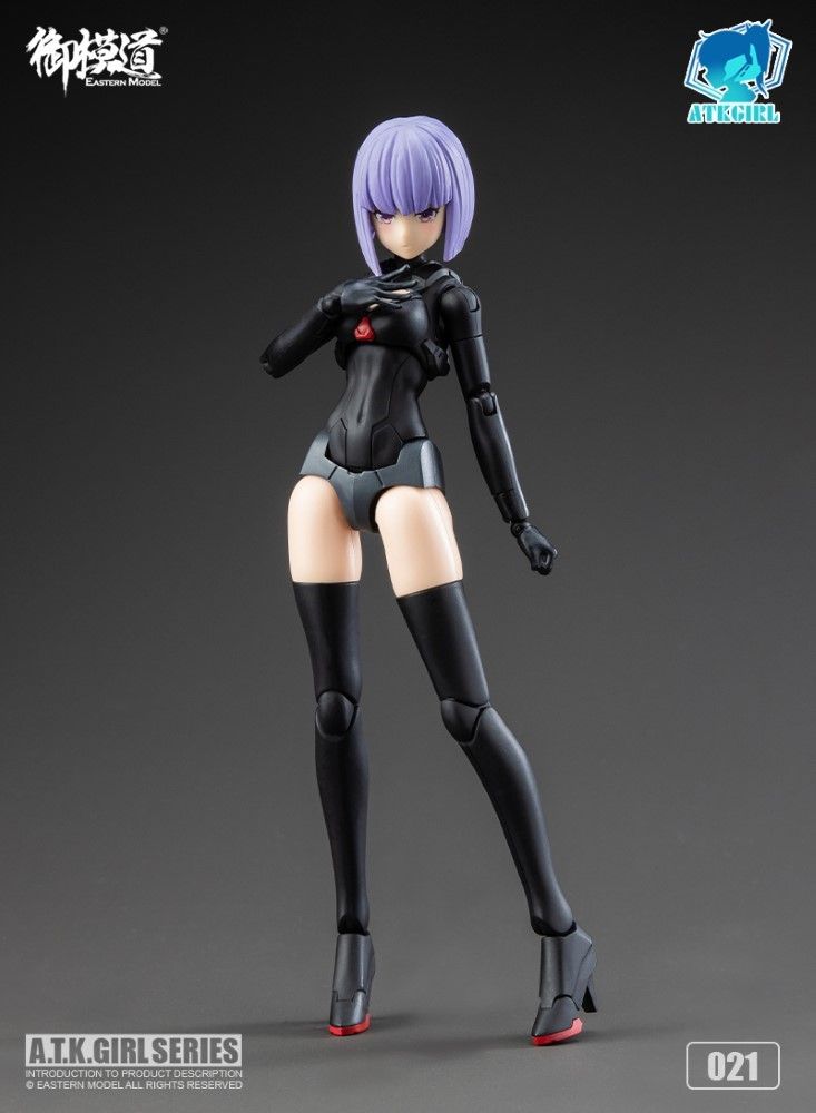 SHENGGE A.T.K.Girl 1/12 JW021 The Imperial Guard Plastic Model Kit Eastern Model