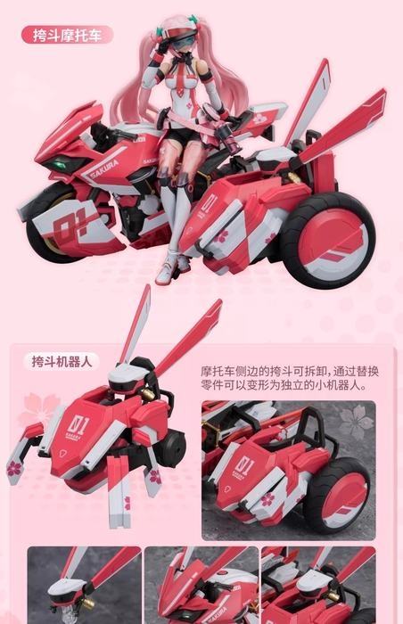 Vocaloid SHENGGE SOSKILL X Hatsune Miku Sakura Express Plastic Model Kit Eastern Model