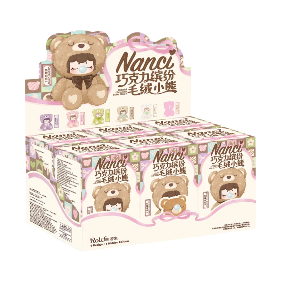 Nanci Colorful Chocolate Cutie Bears Series Plush Blind Box Rolife