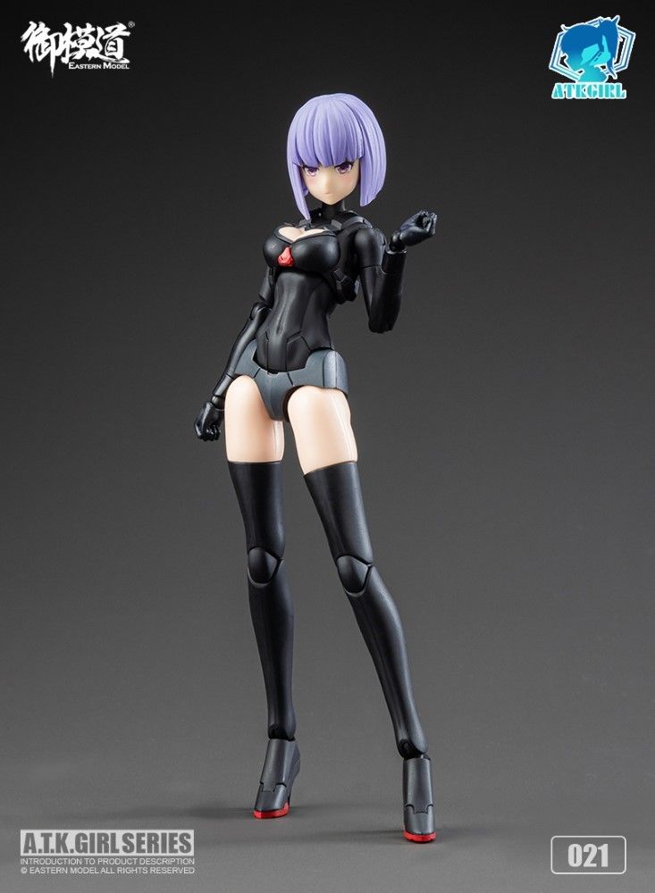SHENGGE A.T.K.Girl 1/12 JW021 The Imperial Guard Plastic Model Kit Eastern Model