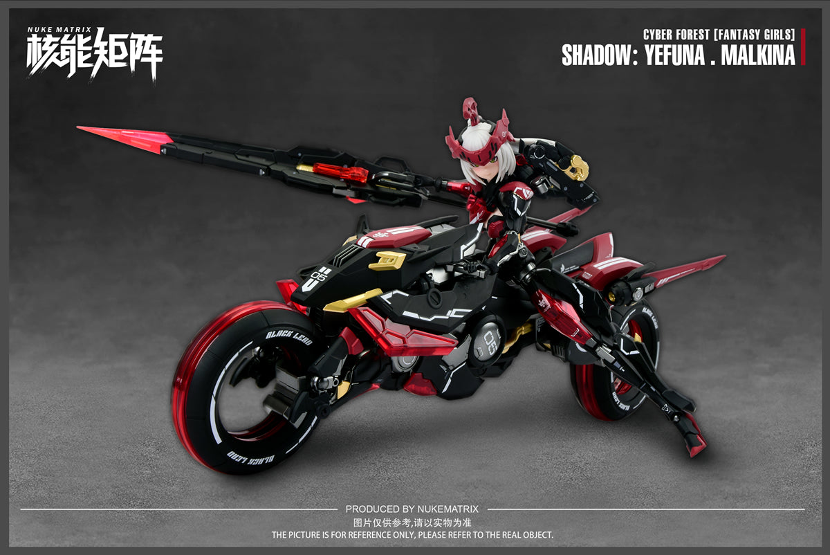 Cyber Forest Fantasy Girls 1/12 Shadow (Centaur) Yefuna Makina Model Kit Nuke Matrix