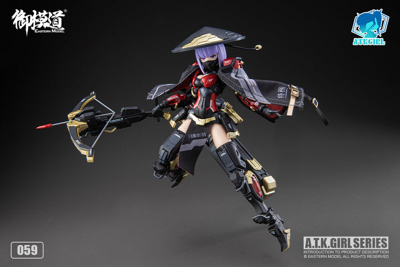 SHENGGE A.T.K.Girl 1/12 JW059 The Imperial Guard (Archer) Plastic Model Kit Eastern Model