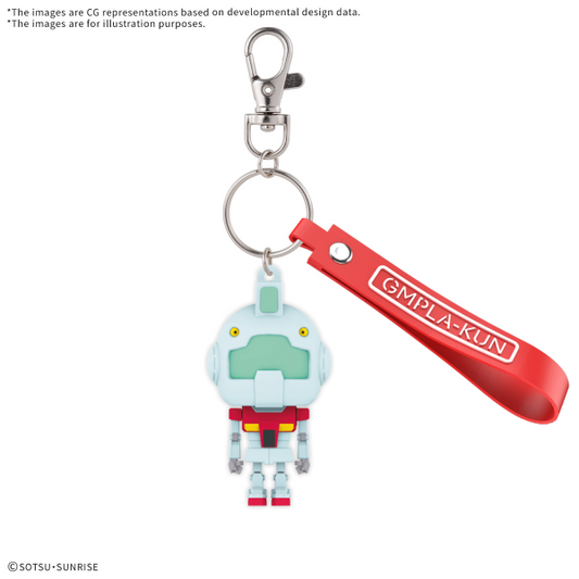 Gundam Mobile Suit Bandai Gmpla-Kun 3D Rubber Mascot Keychain