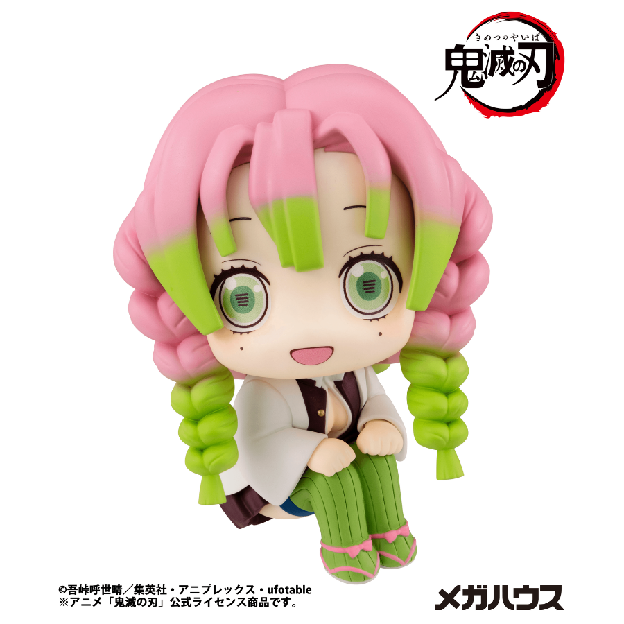 Demon Slayer: Kimetsu no Yaiba Lookup Mitsuri Kanroji MEGAHOUSE