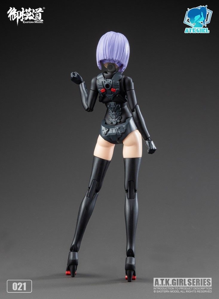 SHENGGE A.T.K.Girl 1/12 JW021 The Imperial Guard Plastic Model Kit Eastern Model