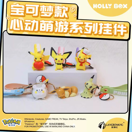 Pokémon Adorable Adventure Series Charm Keycain LuminaToyz