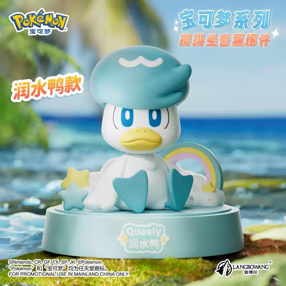Pokémon Sit-in-a-Row Aromatherapy Figurines LuminaToyz