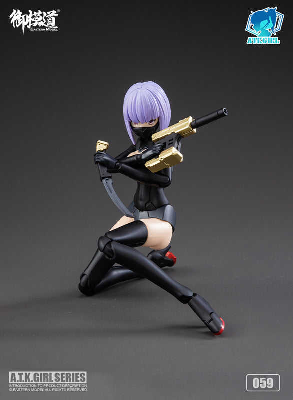 SHENGGE A.T.K.Girl 1/12 JW059 The Imperial Guard (Archer) Plastic Model Kit Eastern Model