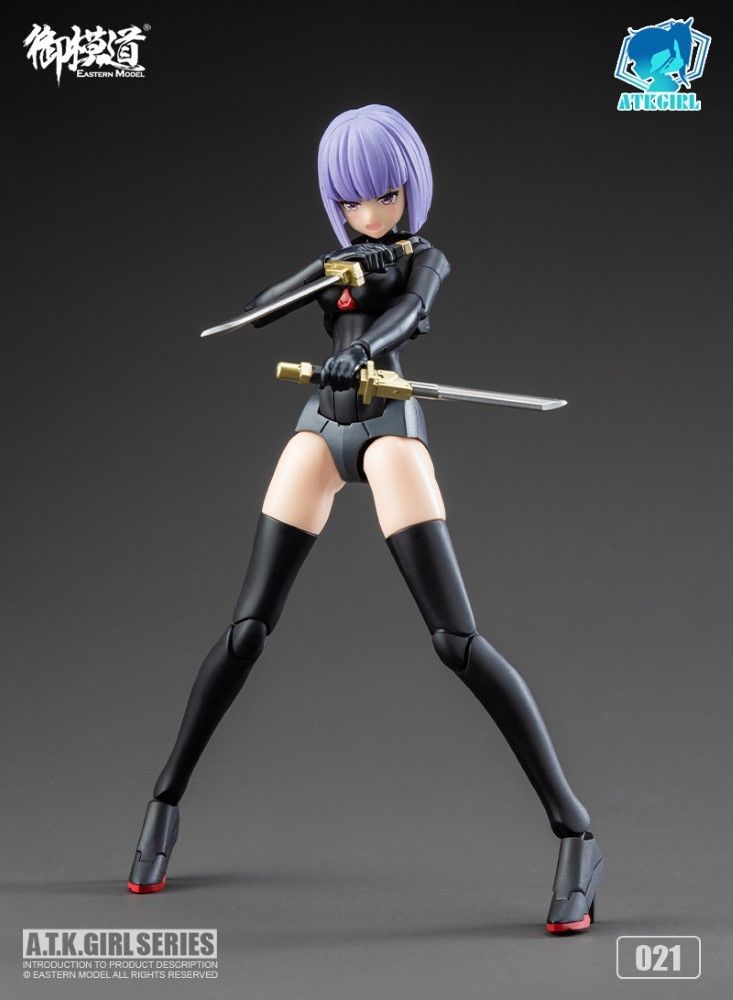 SHENGGE A.T.K.Girl 1/12 JW021 The Imperial Guard Plastic Model Kit Eastern Model