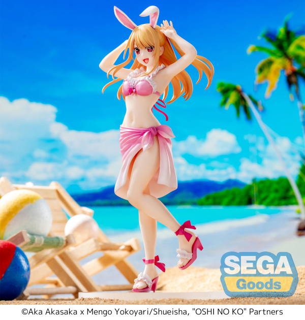 OSHI NO KO SEGA Luminasta Ruby