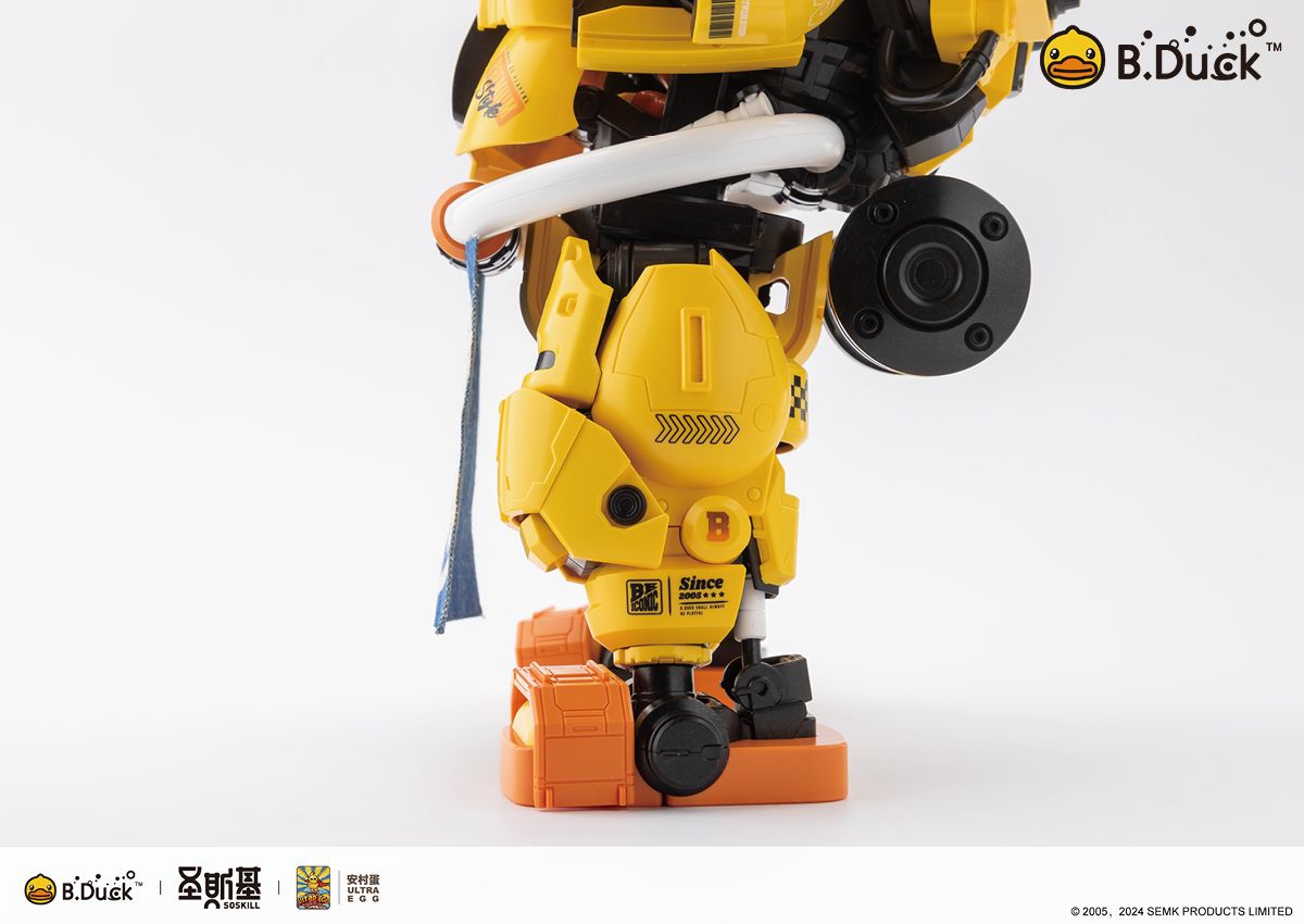 SHENGGE SOSKILL x ULTRA EGG SpaDuck Plastic Model Kit Eastern Model