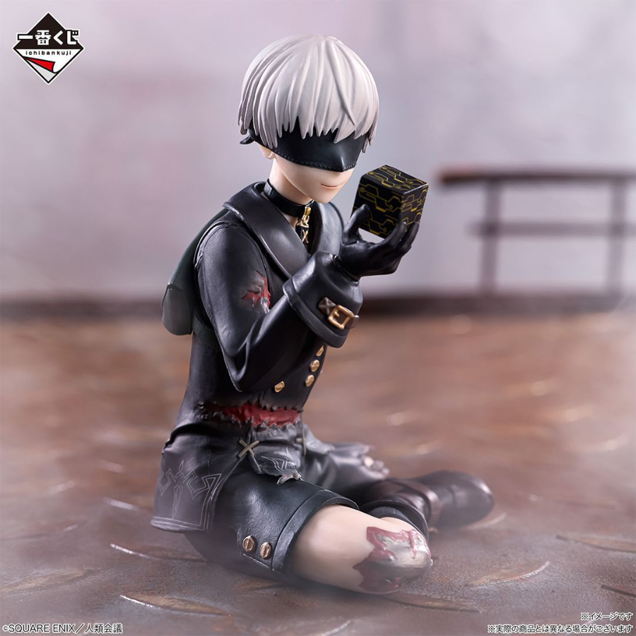 NieR:Automata 9S (For the Glory of Mankind) Ichibansho Figure Bandai