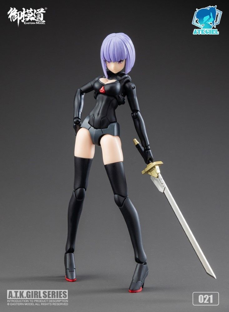 SHENGGE A.T.K.Girl 1/12 JW021 The Imperial Guard Plastic Model Kit Eastern Model