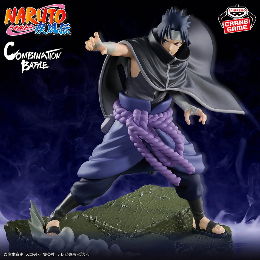 NARUTO SHIPPUDEN Combination Battle SASUKE UCHIHA BANPRESTO Bandai