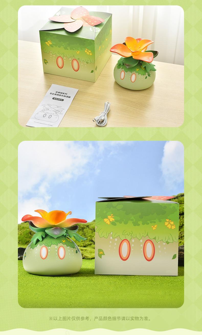 Genshin Impact Slime Series Music Humidifier Dendro Slime - miHoYo