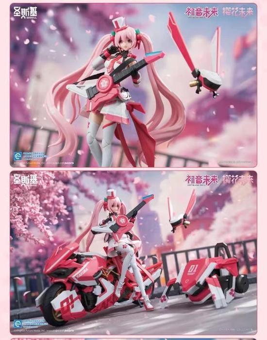 Vocaloid SHENGGE SOSKILL X Hatsune Miku Sakura Express Plastic Model Kit Eastern Model