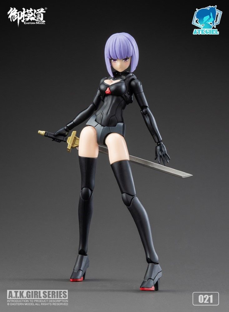 SHENGGE A.T.K.Girl 1/12 JW021 The Imperial Guard Plastic Model Kit Eastern Model
