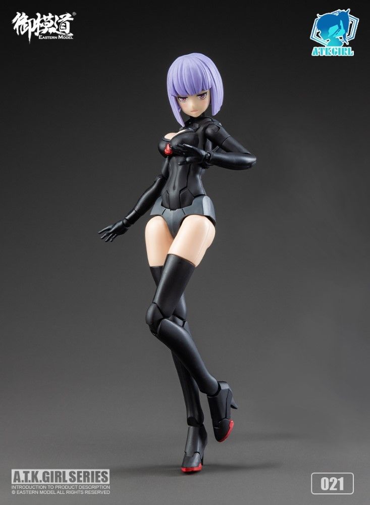 SHENGGE A.T.K.Girl 1/12 JW021 The Imperial Guard Plastic Model Kit Eastern Model
