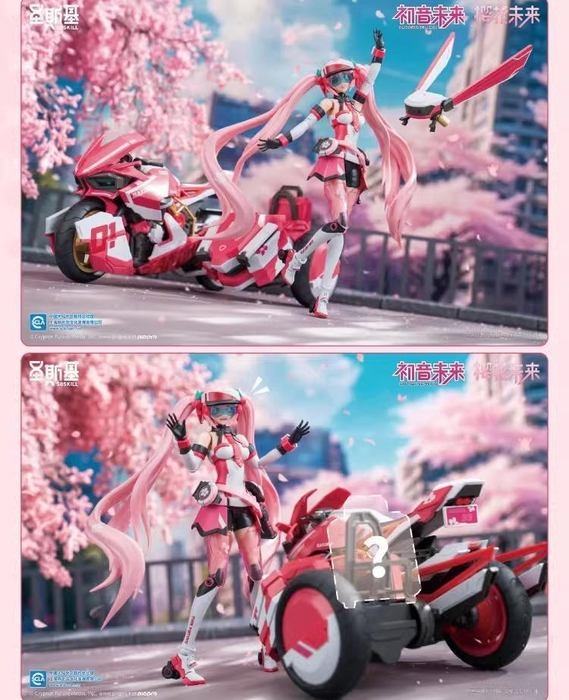 Vocaloid SHENGGE SOSKILL X Hatsune Miku Sakura Express Plastic Model Kit Eastern Model
