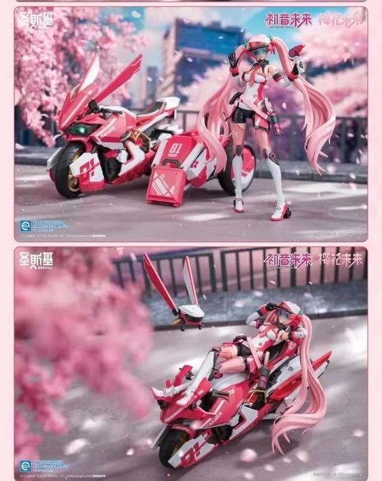 Vocaloid SHENGGE SOSKILL X Hatsune Miku Sakura Express Plastic Model Kit Eastern Model