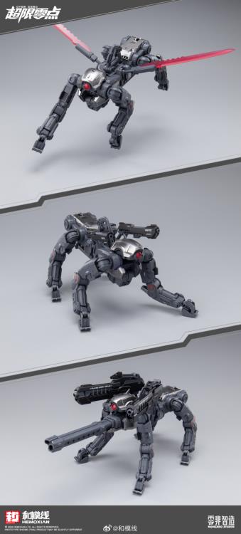 Over Zero (Hemoxian) 1/10 Tastier Full-Set Model Kit NONZERO STUDIO