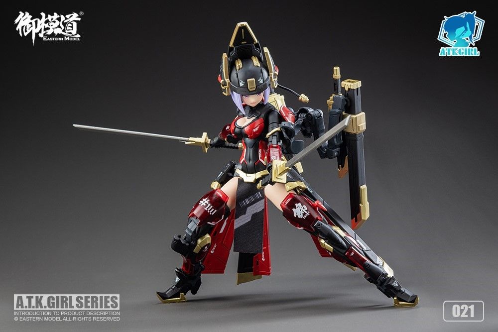 SHENGGE A.T.K.Girl 1/12 JW021 The Imperial Guard Plastic Model Kit Eastern Model