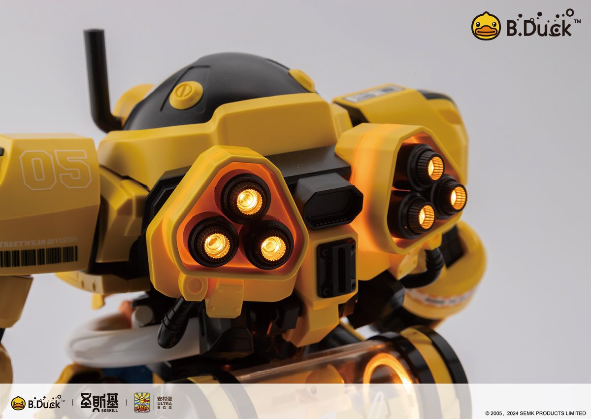 SHENGGE SOSKILL x ULTRA EGG SpaDuck Plastic Model Kit Eastern Model