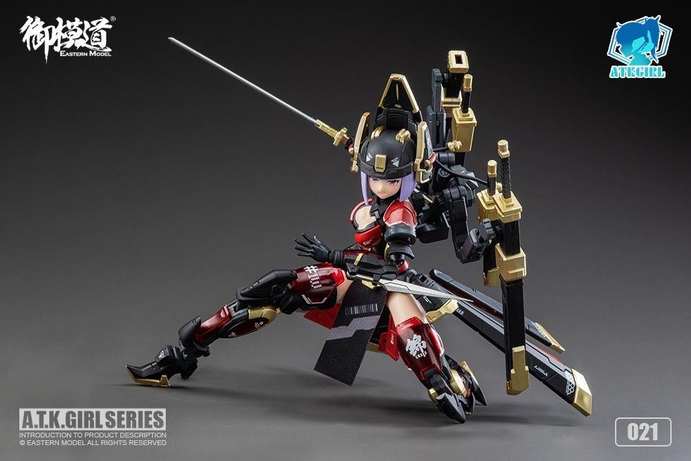 SHENGGE A.T.K.Girl 1/12 JW021 The Imperial Guard Plastic Model Kit Eastern Model