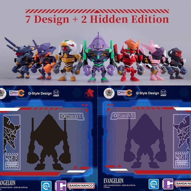 Evangelion QMSV-C Blind Box Bandai Namco