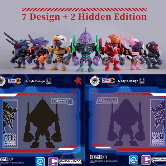 Evangelion QMSV-C Blind Box Bandai Namco