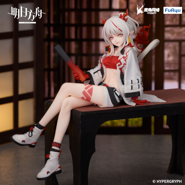 ARKNIGHTS Noodle Stopper Figure Nian FuRyu