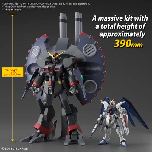 HGCE 246 GFAS-X1 Destroy Gundam