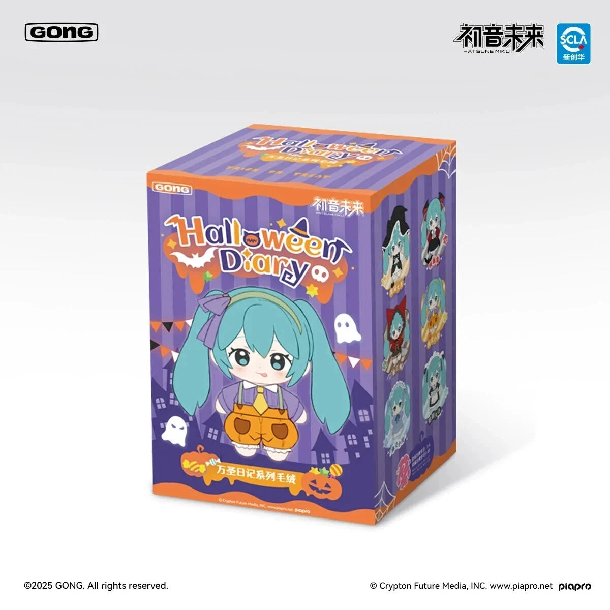GONG x Hatsune Miku Halloween Diary Series Plush Blind Box LDCX