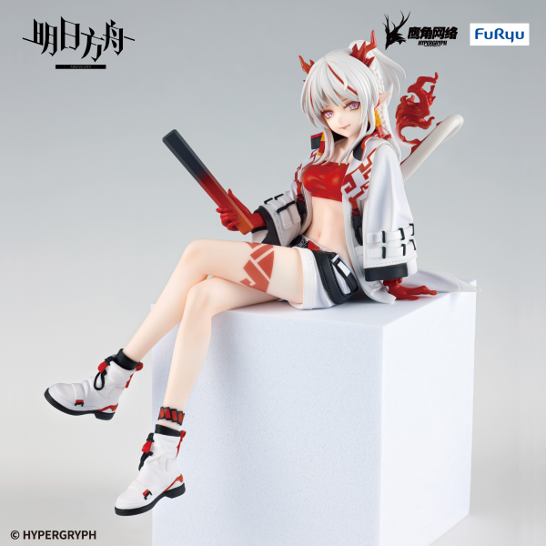 ARKNIGHTS Noodle Stopper Figure Nian FuRyu