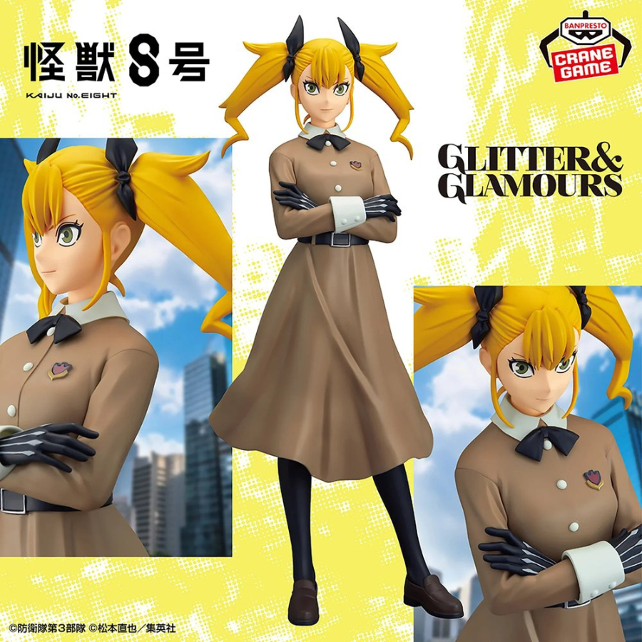 Kaiju No. 8 GLITTER&GLAMOURS Kikoru Shinomiya BANPRESTO Bandai