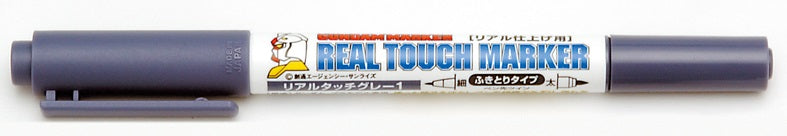 GUNDAM MARKER (REAL TOUCH) GM400~410