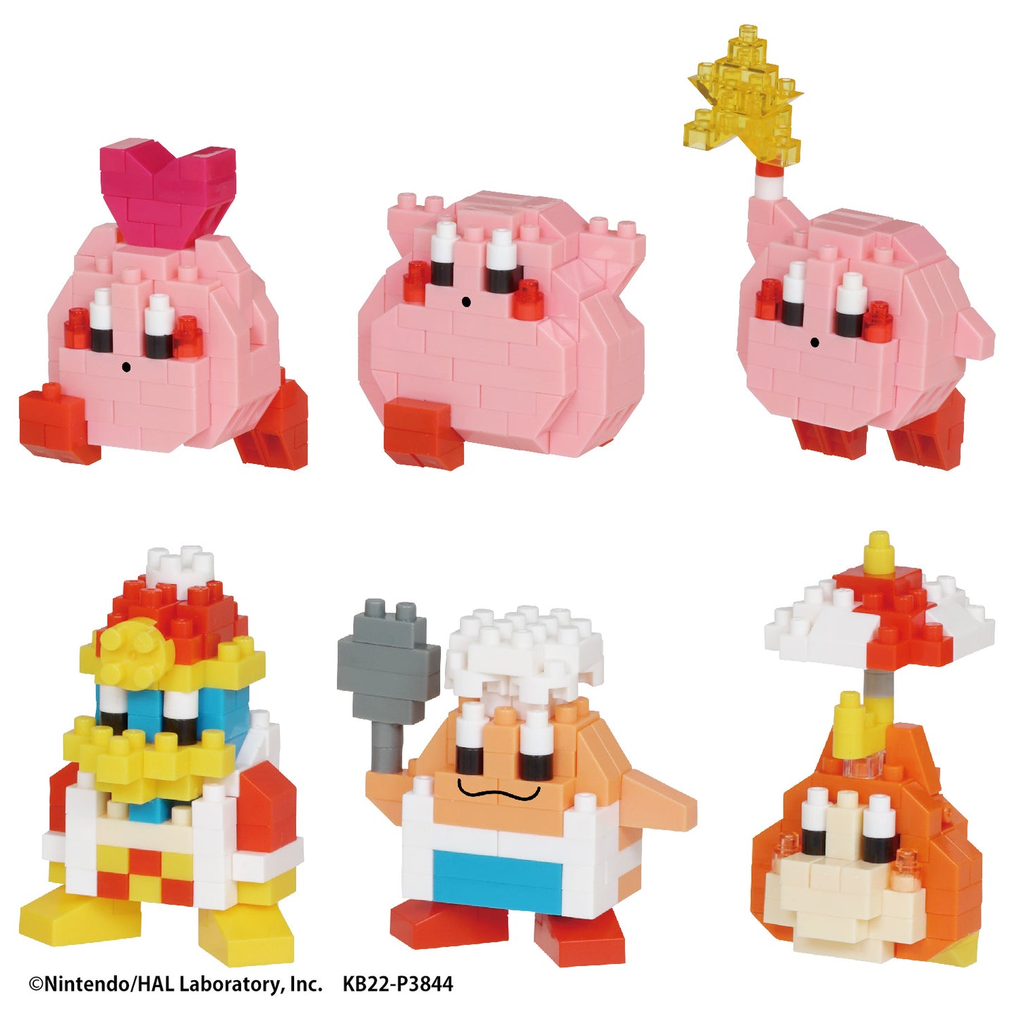 Kirby Nanoblock mininano Series Kirby Assortment 2 (1 Blind Box)
