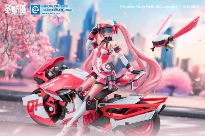 Vocaloid SHENGGE SOSKILL X Hatsune Miku Sakura Express Plastic Model Kit Eastern Model
