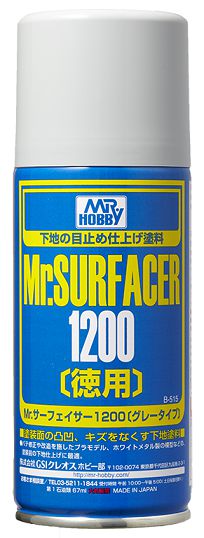 B515 Mr. Surfacer 1200 Spray 170ml