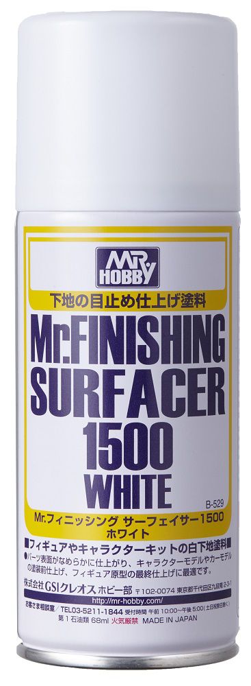 B529 Mr. Finishing Surfacer 1500 White Spray 170ml