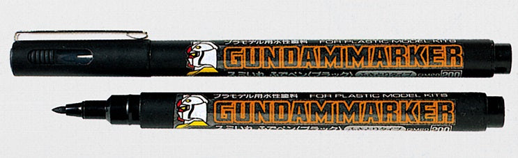 GUNDAM MARKER BRUSH TYPE GM20、21