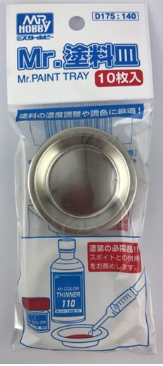 D175 Mr. Paint Tray