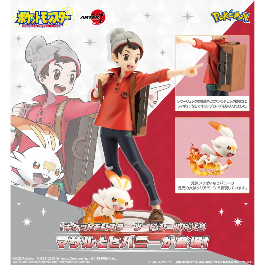 Pokémon VICTOR with SCORBUNNY ARTFX J STATUE KOTOBUKIYA