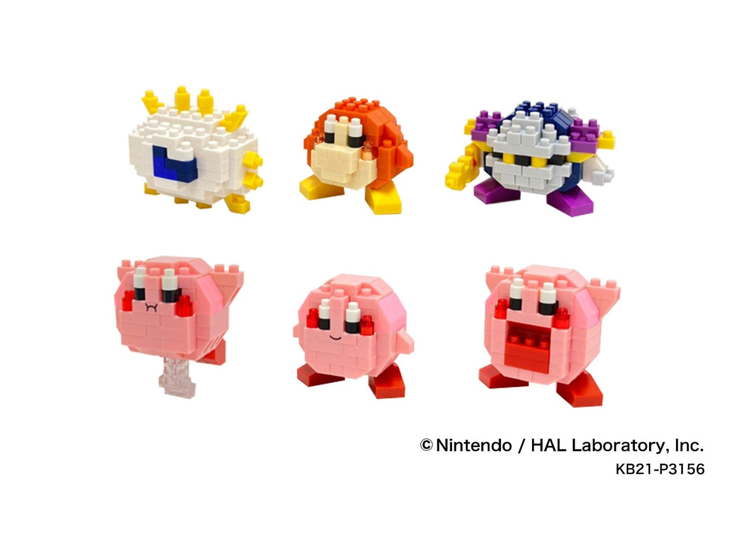 KIRBY Nanoblock mininano Series Kirby Assortment 1 (1 Blind Box)