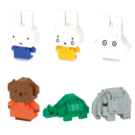 Miffy Nanoblock Mininano Series Miffy Assortment 1 (Blind Box)