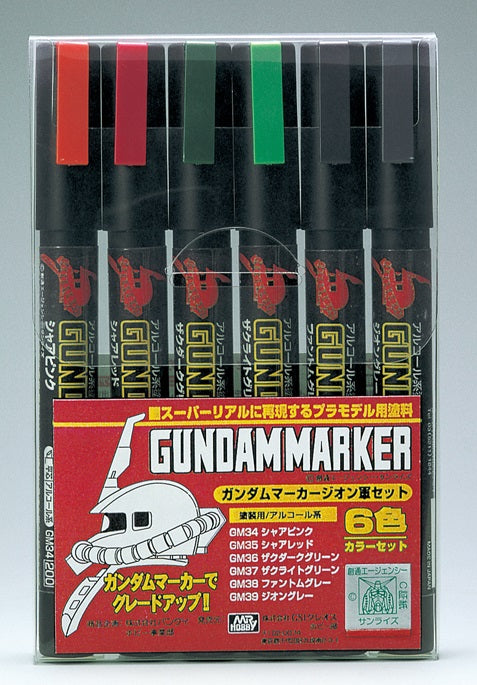 GMS108 Gundam Marker Zeon Set