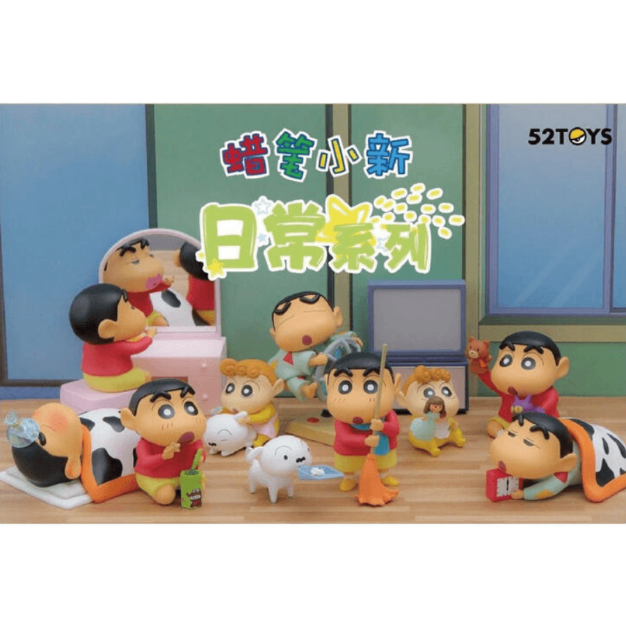 CRAYON SHIN-CHAN Daily 1st series (6+1)52TOY