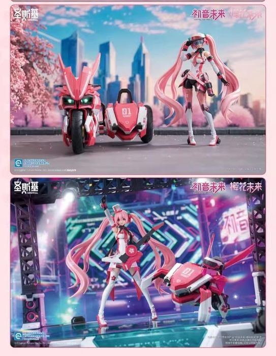Vocaloid SHENGGE SOSKILL X Hatsune Miku Sakura Express Plastic Model Kit Eastern Model